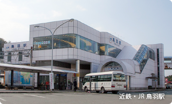 鳥羽駅